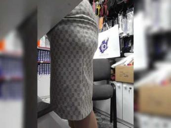 mery8poppins bongacams stream image