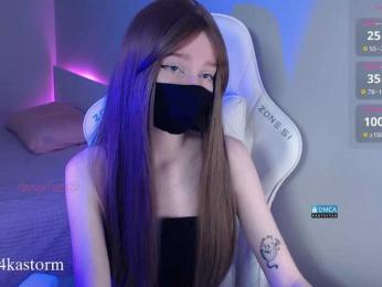 Evo4kaStorm bongacams stream image