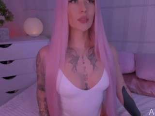 adhara1 camsoda stream image