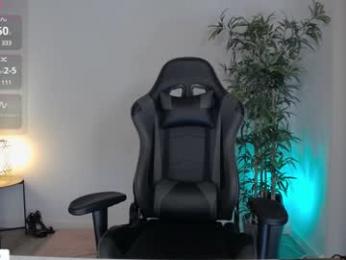 angel_danm_milf chaturbate stream image