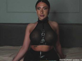 qsstess bongacams stream image