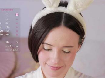 MissEssie bongacams stream image