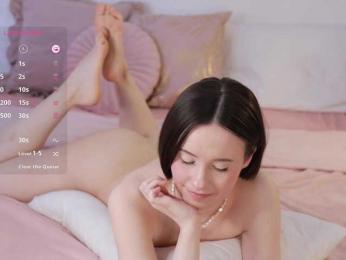 MissEssie bongacams stream image