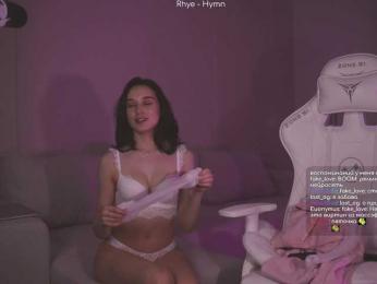 HorneyJozy bongacams stream image