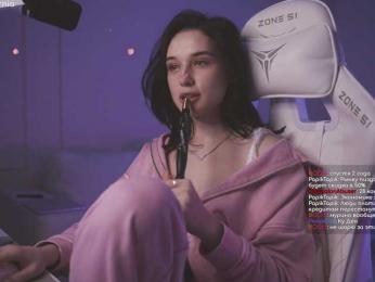 HorneyJozy bongacams stream image