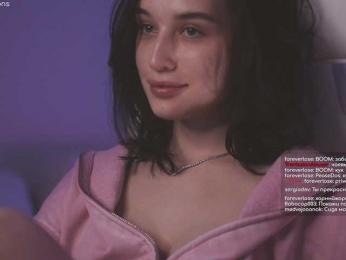 HorneyJozy bongacams stream image