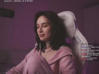 HorneyJozy bongacams stream image