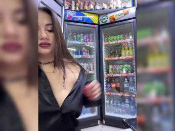 praesertim bongacams stream image