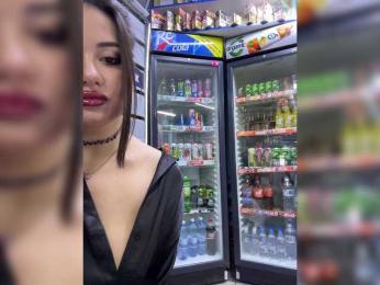 praesertim bongacams stream image