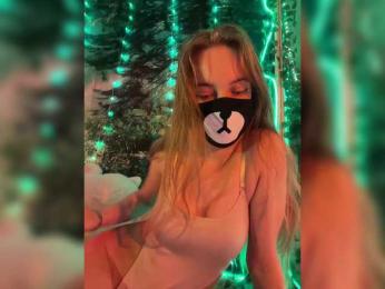 -Summer- bongacams stream image