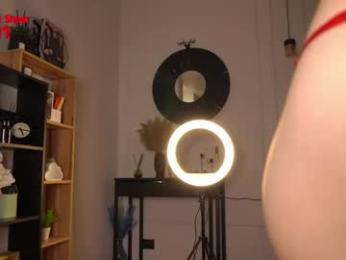 kusssecka chaturbate stream image