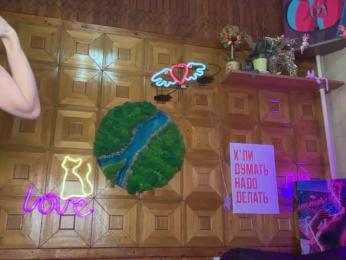 CandyBoom bongacams stream image