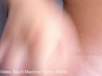 sabrina_geek chaturbate stream image