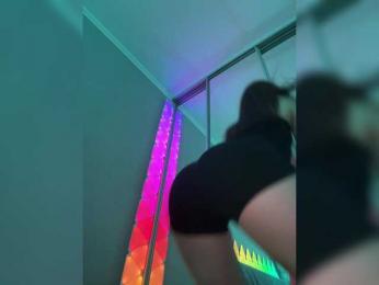 whiteTEA bongacams stream image