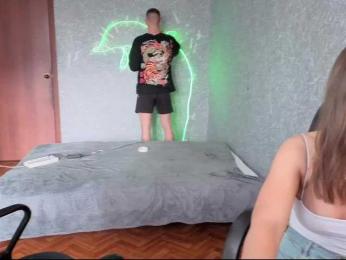 hornylovercouple bongacams stream image