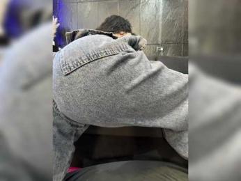 MagicMelody bongacams stream image