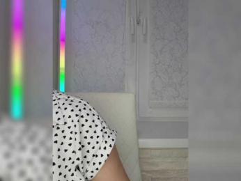 Anesteishen bongacams stream image