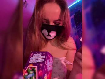 -Summer- bongacams stream image