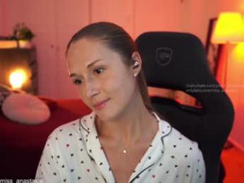 yours_anastasia chaturbate stream image