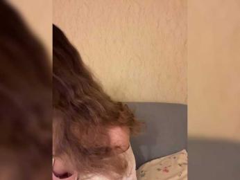 Chikipikin bongacams stream image