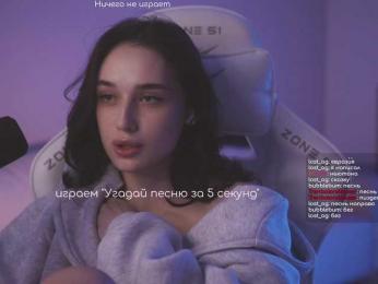 HorneyJozy bongacams stream image