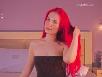 Kamelllya bongacams stream image