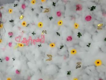 babyaylin chaturbate stream image