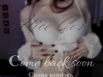 AliceCost bongacams stream image