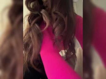 -ALLINA- bongacams stream image