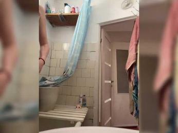 NeZabudka- bongacams stream image