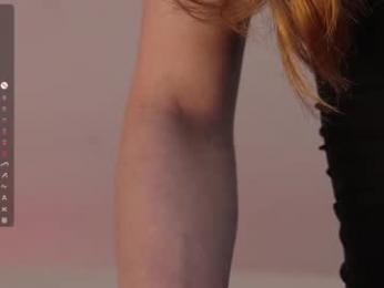 cute_shine chaturbate stream image