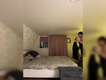 -MaybeBaby- bongacams stream image