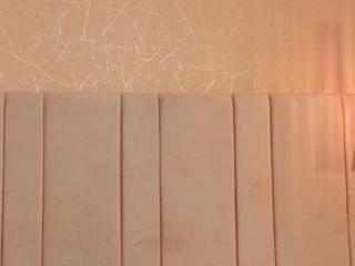 Rachel Duque flirt4free stream image