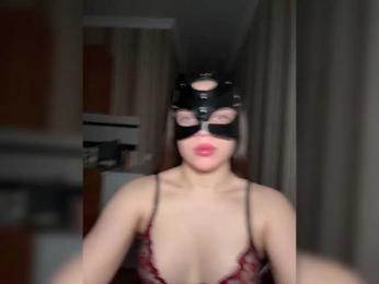 DARYASss bongacams stream image