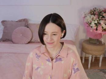 MissEssie bongacams stream image