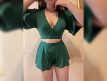 AlinaRay bongacams stream image