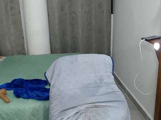 emily-wild camsoda stream image