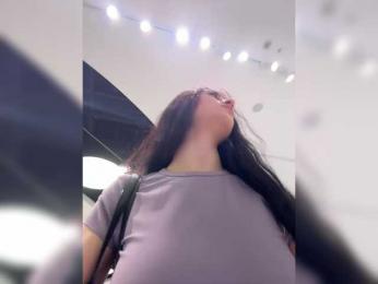 _Meggi_ bongacams stream image