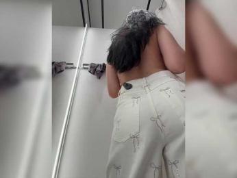 _Meggi_ bongacams stream image