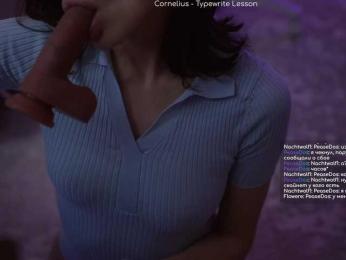 HorneyJozy bongacams stream image