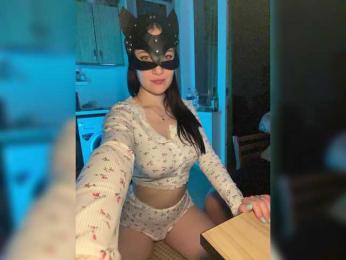 SoSweetCouple bongacams stream image