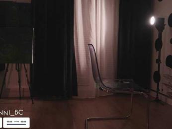 Taanni bongacams stream image