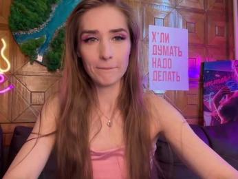 CandyBoom bongacams stream image