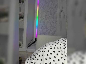 Anesteishen bongacams stream image