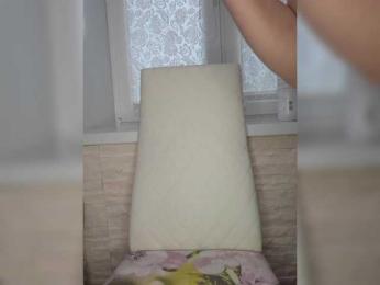 Anesteishen bongacams stream image