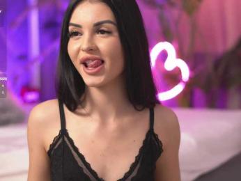 LilaRosie bongacams stream image