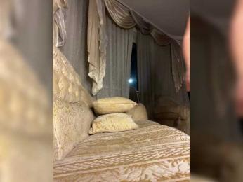 Meeeeow bongacams stream image