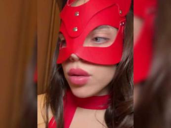 DARYASss bongacams stream image