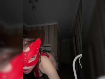 DARYASss bongacams stream image