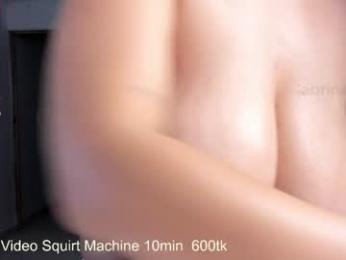 sabrina_geek chaturbate stream image